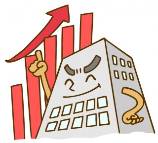 医薬品GDPの新規仕入先との新たな取引開始