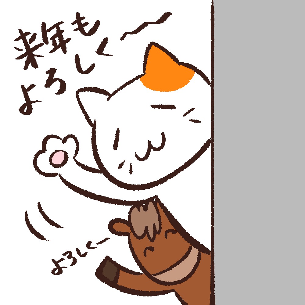 医薬品GDP　2年目以降について