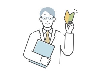 医薬品GDPの新人管理薬剤師向け「保管管理」超実務的ポイント