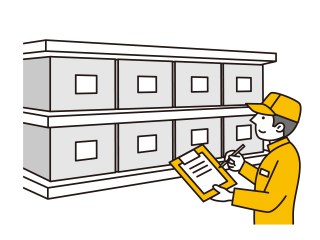 特定の品目（供給不安品目など）の在庫管理