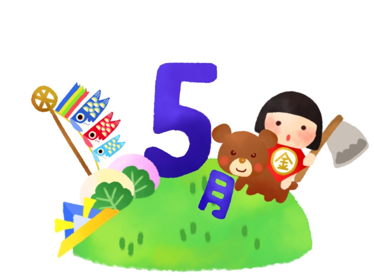 医薬品GDPの5月の注意点