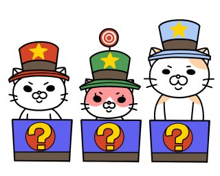 医薬品GDP確認クイズ