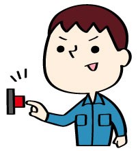 医薬品GDPの人の出入り