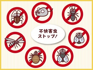 医薬品GDPの夏場のそ族・昆虫管理