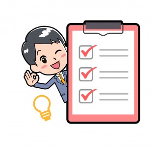医薬品GDPの自己点検と改善