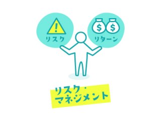 医薬品GDPの品質リスクマネジメント