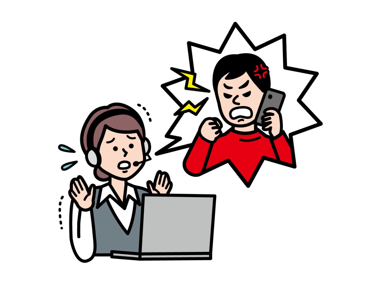 医薬品GDPの苦情